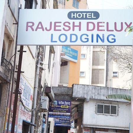 Hotel Rajesh Deluxe Kolhapur Buitenkant foto
