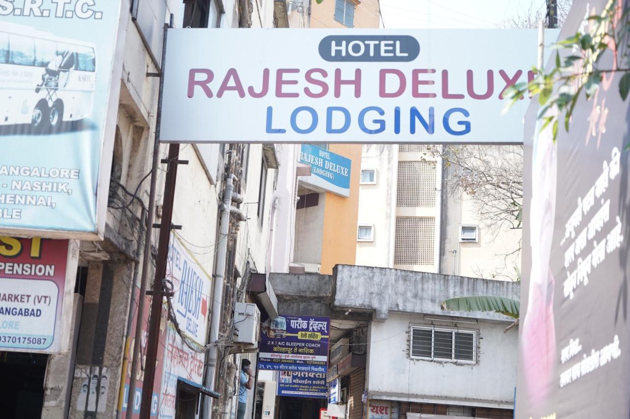 Hotel Rajesh Deluxe Kolhapur Buitenkant foto