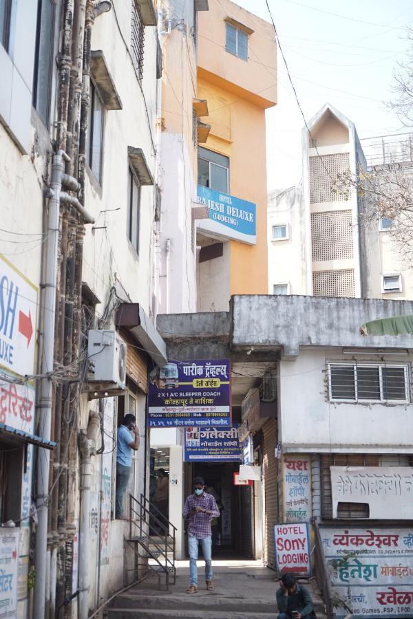 Hotel Rajesh Deluxe Kolhapur Buitenkant foto